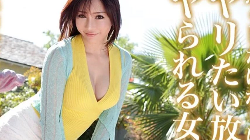 sextop1 — CARIBBEANCOM-082419-992 Caribbeancom-082419-992 – A Wo — khung hình 2