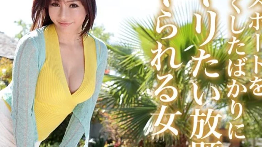 sextop1 — CARIBBEANCOM-082419-992 Caribbeancom-082419-992 – A Wo — khung hình 4