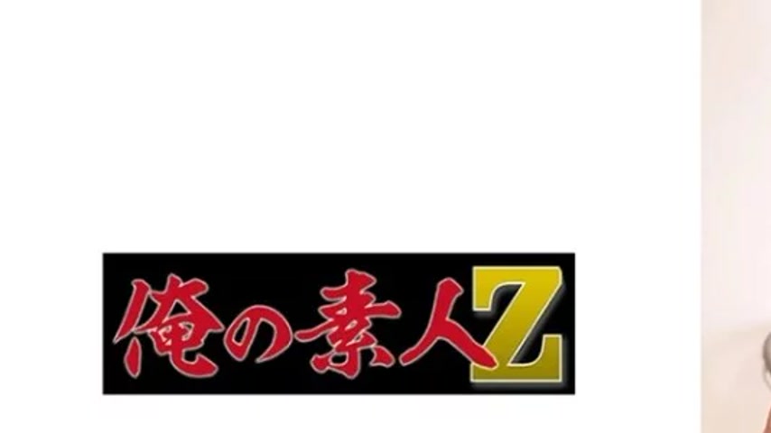 sextop1 — 230ORECO-571 230ORECO-571 – Ayame-Chan — khung hình 1