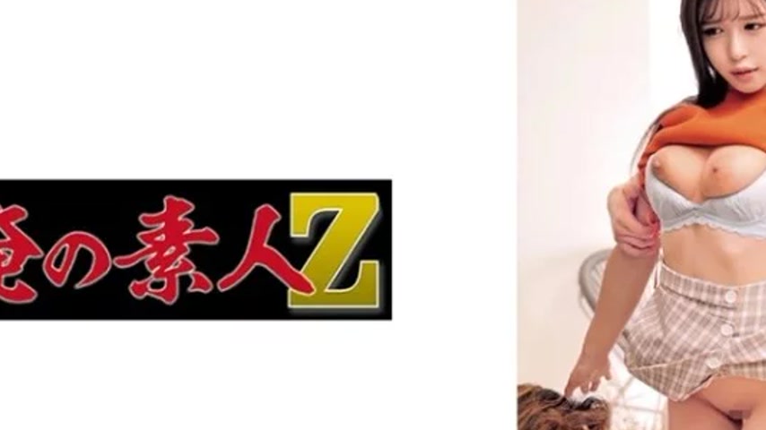 sextop1 — 230ORECO-571 230ORECO-571 – Ayame-Chan — khung hình 2