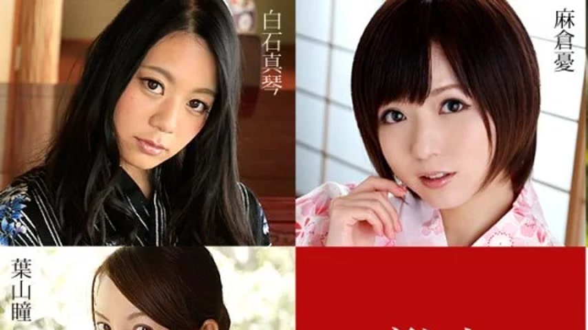 sextop1 — CARIBBEANCOM-082819-994 Caribbeancom-082819-994 – Yuka — khung hình 1
