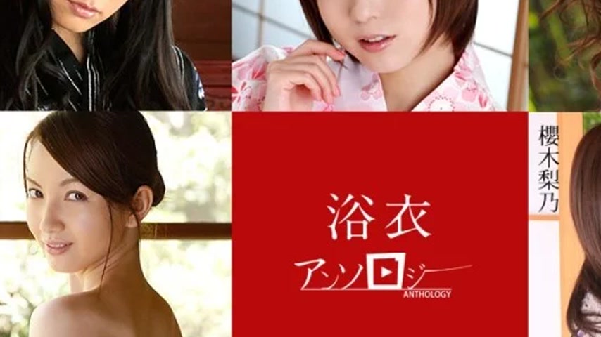 sextop1 — CARIBBEANCOM-082819-994 Caribbeancom-082819-994 – Yuka — khung hình 3