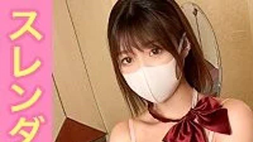 sextop1 — 345SIMM-839 345SIMM-839 – Rena — khung hình 1