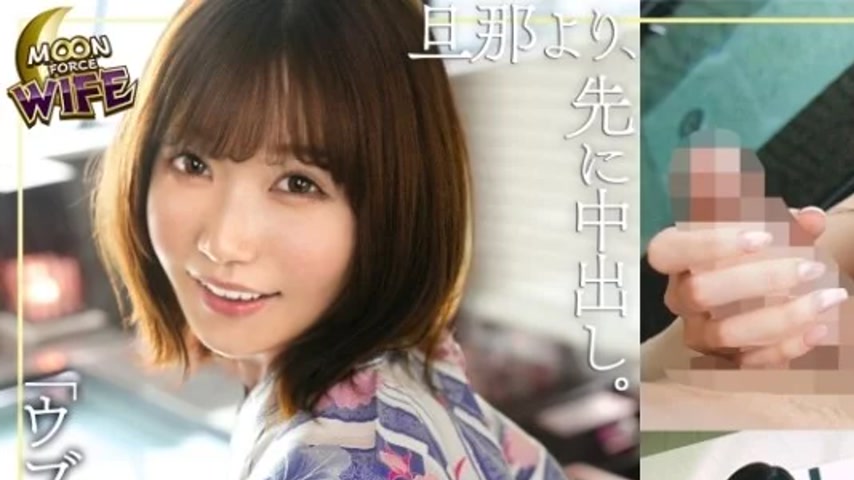 sextop1 — 435MFCW-005 435MFCW-005 – Maya — khung hình 1