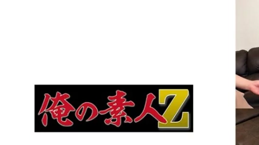 sextop1 — 230ORECO-572 230ORECO-572 – Minami-Chan — khung hình 1