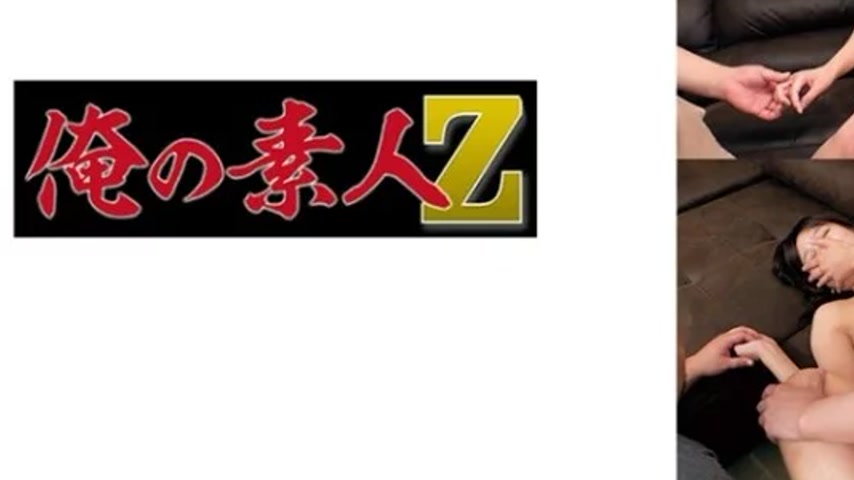 sextop1 — 230ORECO-572 230ORECO-572 – Minami-Chan — khung hình 3