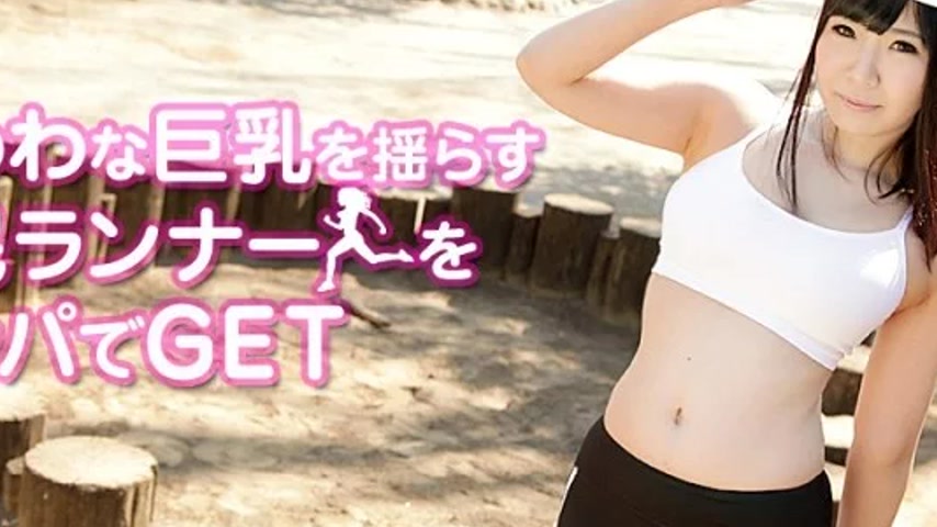sextop1 — CARIBBEANCOM-090419-999 Caribbeancom-090419-999 – Pick — khung hình 2