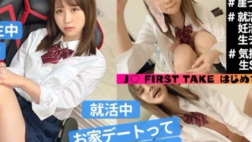 sextop1 — 345SIMM-771 345SIMM-771 – Eri-Chan — khung hình 2