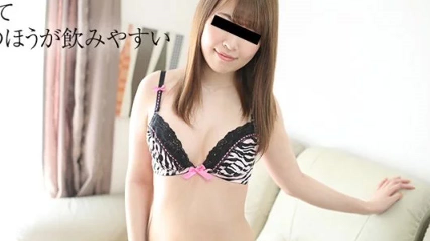 sextop1 — 10MUSUME-090719_01 10musume-090719_01 – Please Drink M — khung hình 2