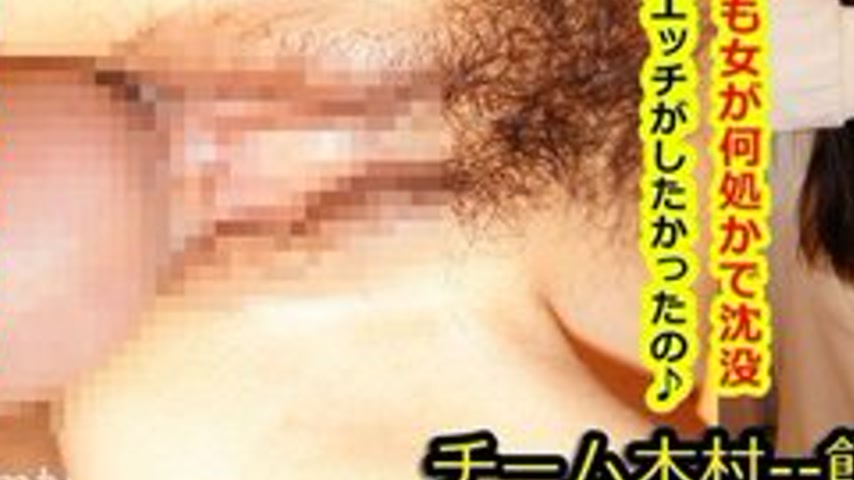 sextop1 — TOKYO-HOT-K1107 Uncensored Prey Female — Mina Takahash — khung hình 3