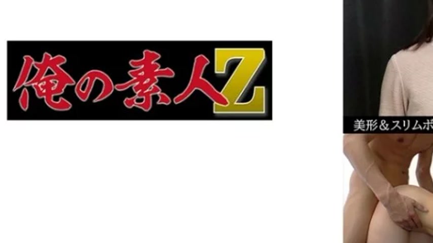 sextop1 — 230OREV-072 230OREV-072 – Minaho — khung hình 3