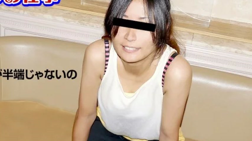 sextop1 — 10MUSUME-091019_01 10musume-091019_01 – Amateur’ — khung hình 2