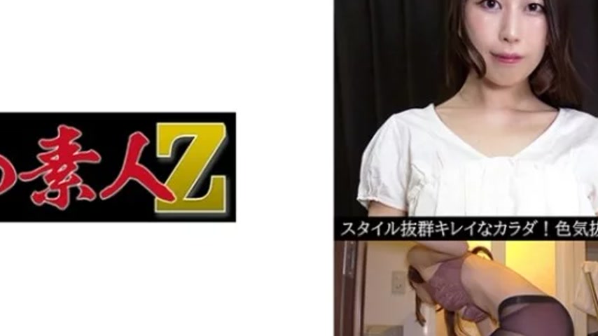 sextop1 — 230OREV-071 230OREV-071 – El — khung hình 4