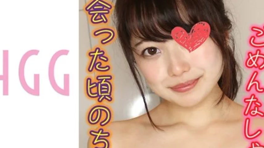 sextop1 — 561SP-011 561SP-011 – “Chii”: Mgs Video Ad — khung hình 4