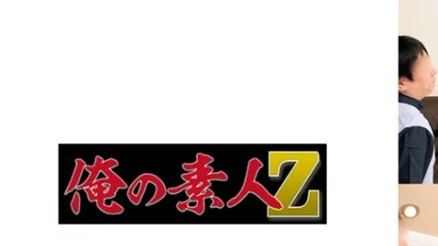 sextop1 — 230ORECO-573 230ORECO-573 – Tsuki No Chan — khung hình 1