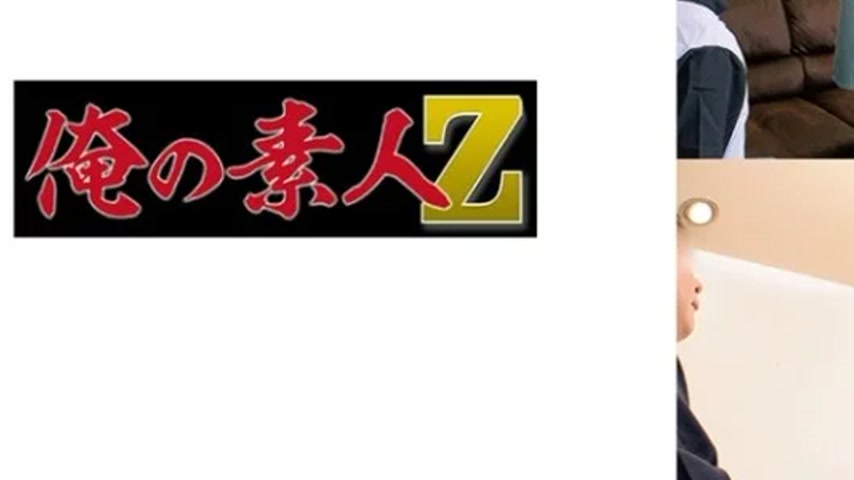 sextop1 — 230ORECO-573 230ORECO-573 – Tsuki No Chan — khung hình 3