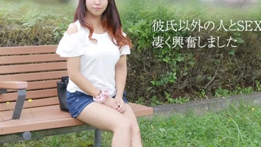 sextop1 — 10MUSUME-091219_01 10musume-091219_01 – Amateur First — khung hình 2