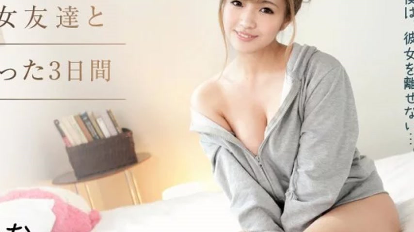 sextop1 — CARIBBEANCOM-091319-001 Caribbeancom-091319-001 – Thre — khung hình 4