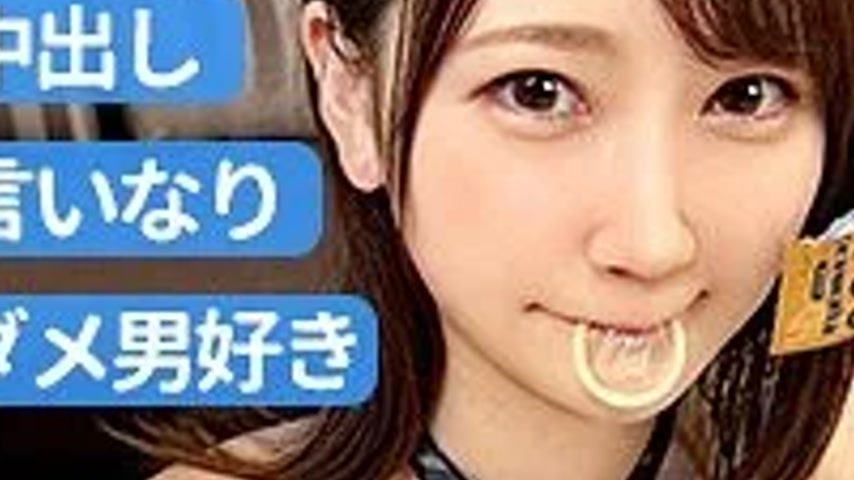 sextop1 — 345SIMM-773 345SIMM-773 – Dance — khung hình 3