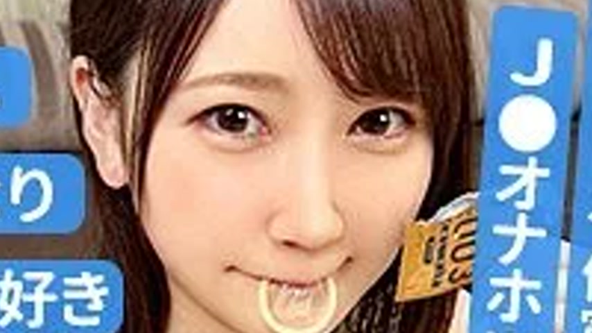 sextop1 — 345SIMM-773 345SIMM-773 – Dance — khung hình 4