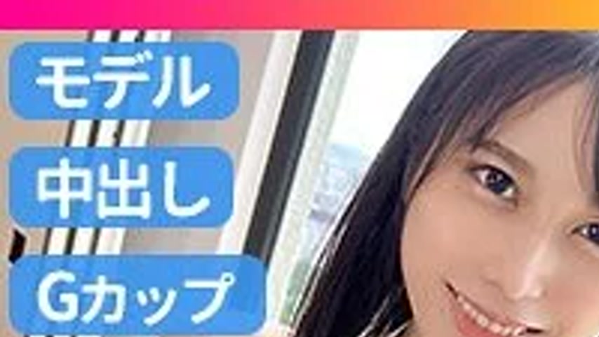 sextop1 — 345SIMM-772 345SIMM-772 – Song — khung hình 1