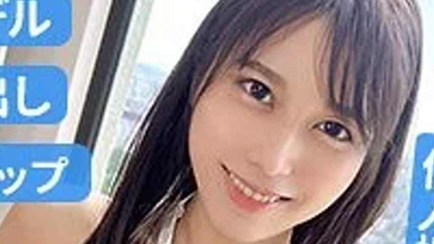 sextop1 — 345SIMM-772 345SIMM-772 – Song — khung hình 2