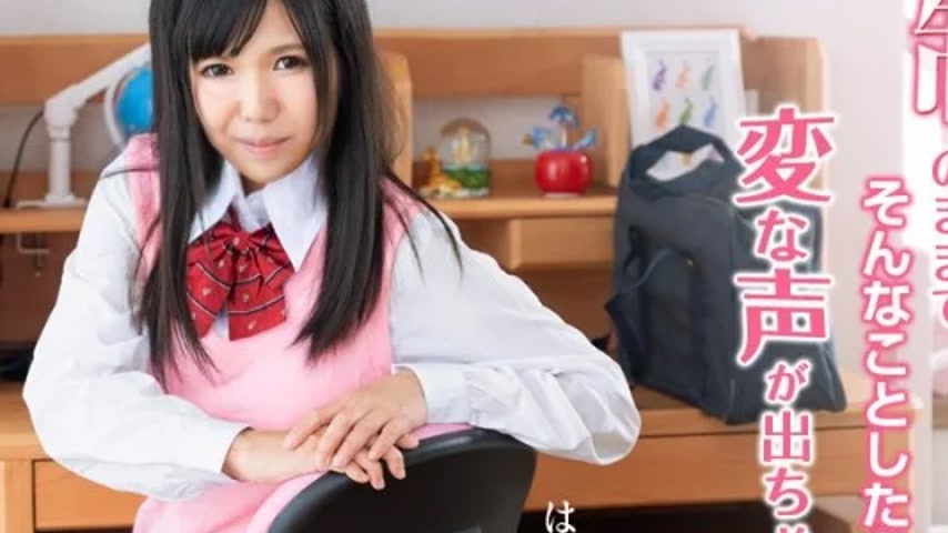 sextop1 — CARIBBEANCOM-091719-001 Caribbeancom-091719-001 – If I — khung hình 2
