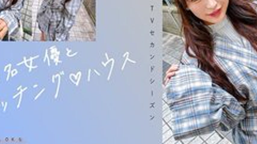 sextop1 — [UNCENSORED-LEAK] 719MAG-067 “Matching With Famous Act — khung hình 3