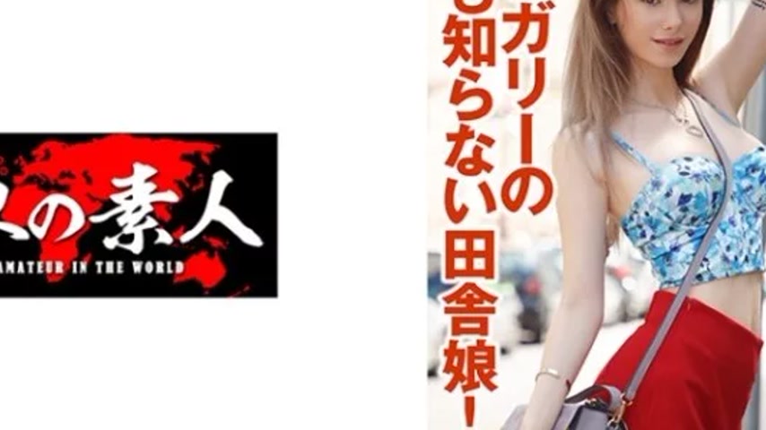 sextop1 — 361SEKAO-173 361SEKAO-173 – Liz Ocean — khung hình 4