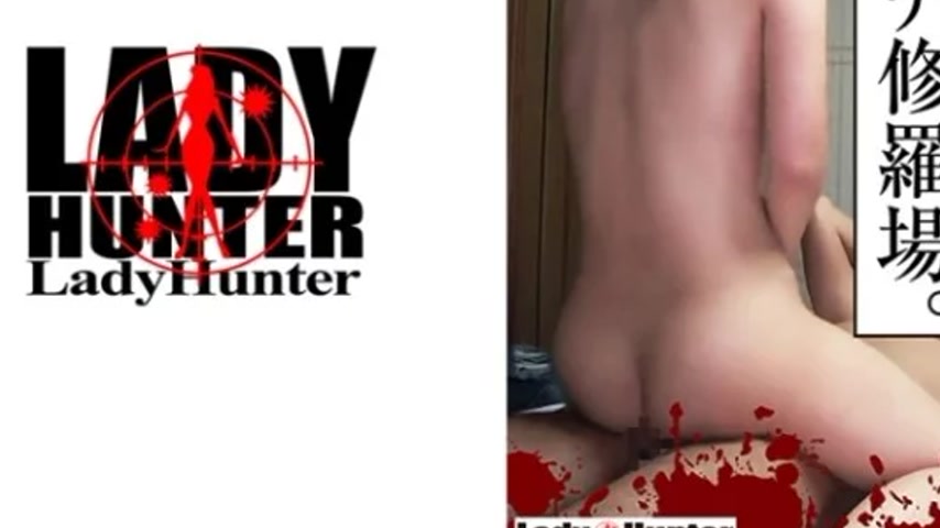 sextop1 — 318LADY-472 318LADY-472 – Rion 2 — khung hình 3