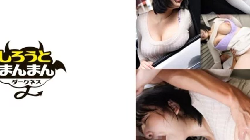 sextop1 — 345SIMD-003 345SIMD-003 – Plump Woman — khung hình 4