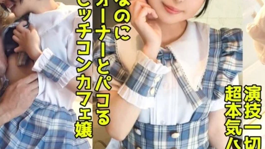 sextop1 — 498DDHP-037 498DDHP-037 – Yuka — khung hình 3