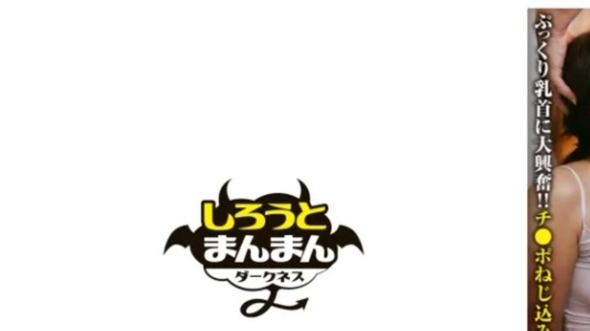 sextop1 — 345SIMD-004 345SIMD-004 – H-Chan — khung hình 1