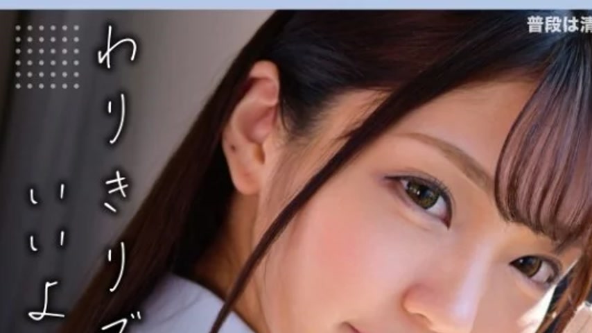 sextop1 — 393OTIM-331 393OTIM-331 – A Cool, Cold, Downer Girl Fa — khung hình 1