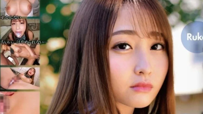 sextop1 — 393OTIM-330 393OTIM-330 – A Cool, Cold, Downer Girl Se — khung hình 2
