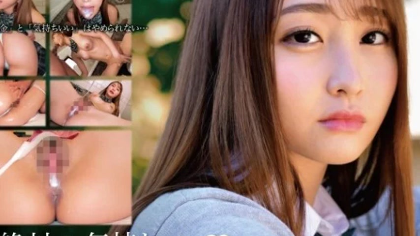 sextop1 — 393OTIM-330 393OTIM-330 – A Cool, Cold, Downer Girl Se — khung hình 3