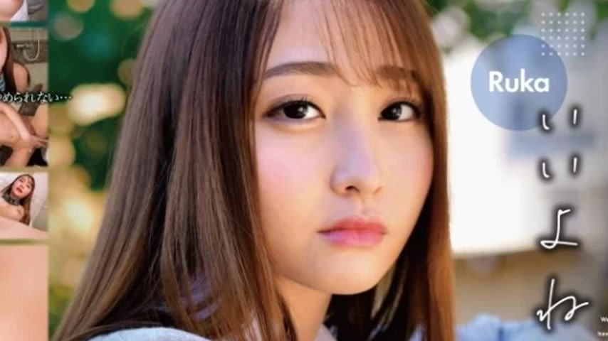 sextop1 — 393OTIM-330 393OTIM-330 – A Cool, Cold, Downer Girl Se — khung hình 4