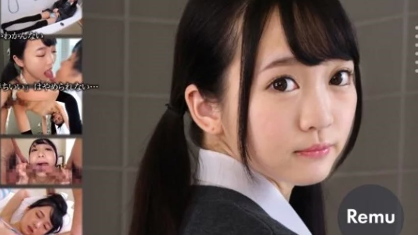 sextop1 — 393OTIM-332 393OTIM-332 – A Cool, Cold-Hearted, Downer — khung hình 2