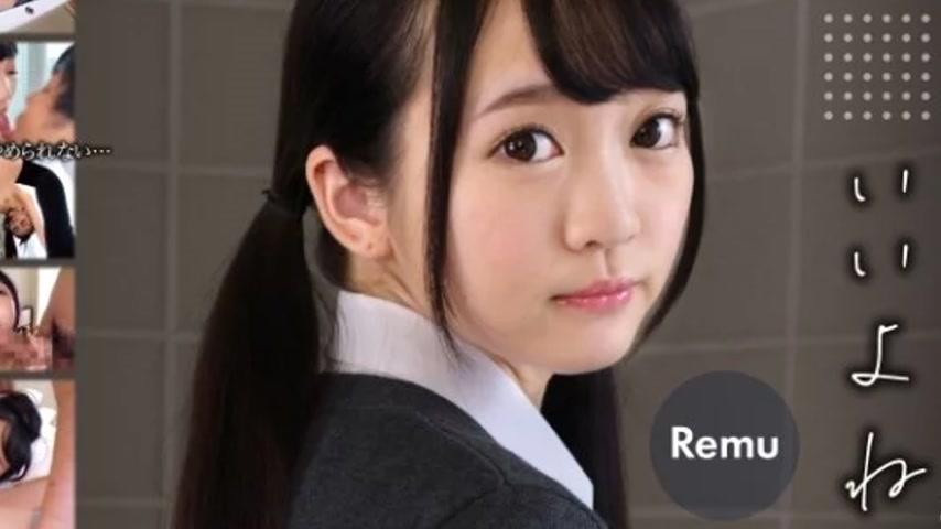 sextop1 — 393OTIM-332 393OTIM-332 – A Cool, Cold-Hearted, Downer — khung hình 4