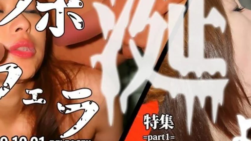 sextop1 — TOKYO-HOT-N1413 Tokyo-Hot-n1413 – Tokyo Hot Passion Ge — khung hình 3