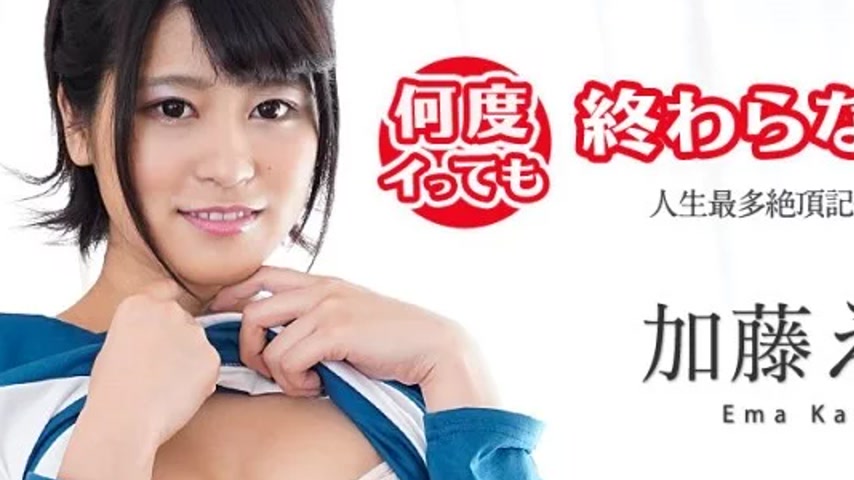 sextop1 — CARIBBEANCOM-100419-001 Caribbeancom-100419-001 – No M — khung hình 2