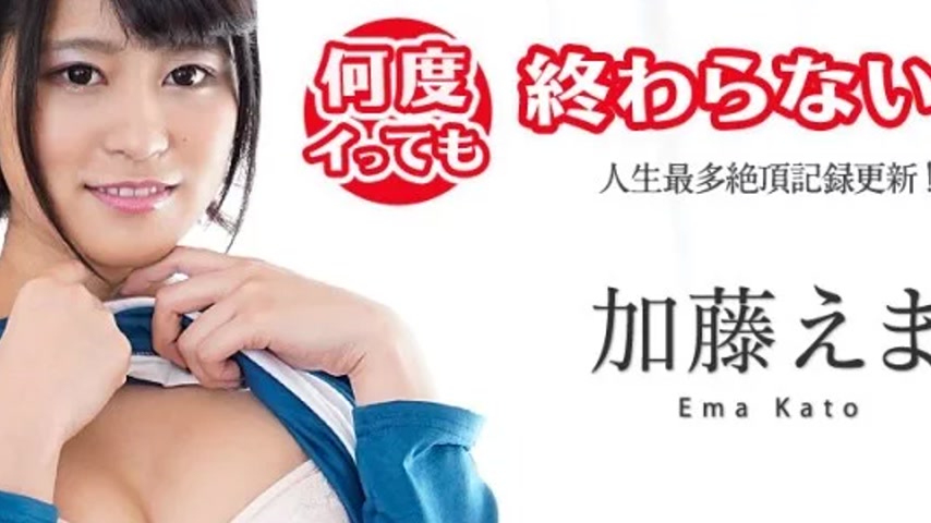 sextop1 — CARIBBEANCOM-100419-001 Caribbeancom-100419-001 – No M — khung hình 4