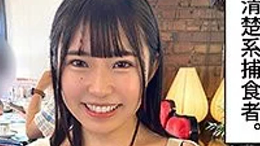 sextop1 — 420HOI-284 420HOI-284 – Sakai — khung hình 4