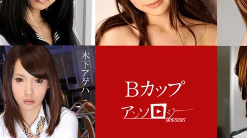 sextop1 — CARIBBEANCOM-101019-001 Caribbeancom-101019-001 – B-Cu — khung hình 3