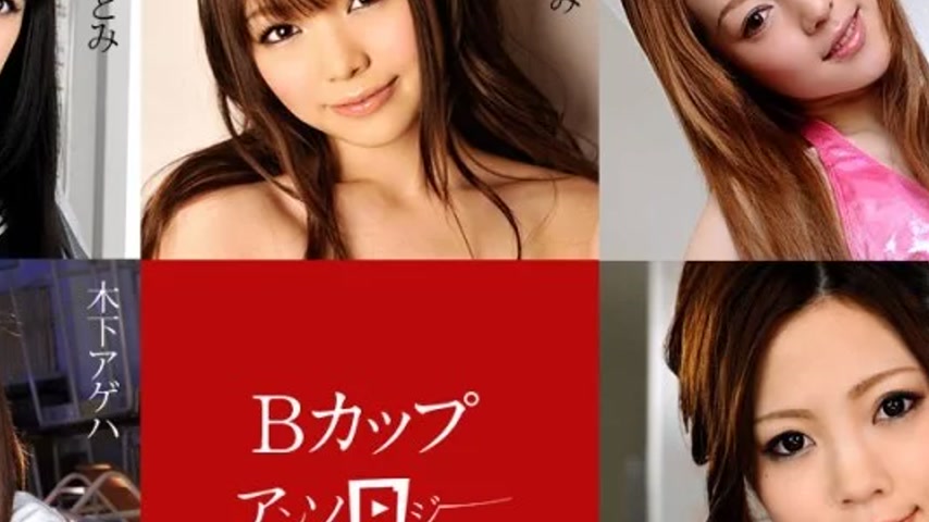 sextop1 — CARIBBEANCOM-101019-001 Caribbeancom-101019-001 – B-Cu — khung hình 4