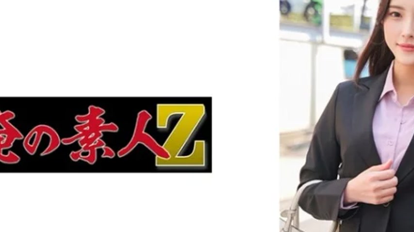 sextop1 — 230ORECO-576 230ORECO-576 – Kanasan — khung hình 2