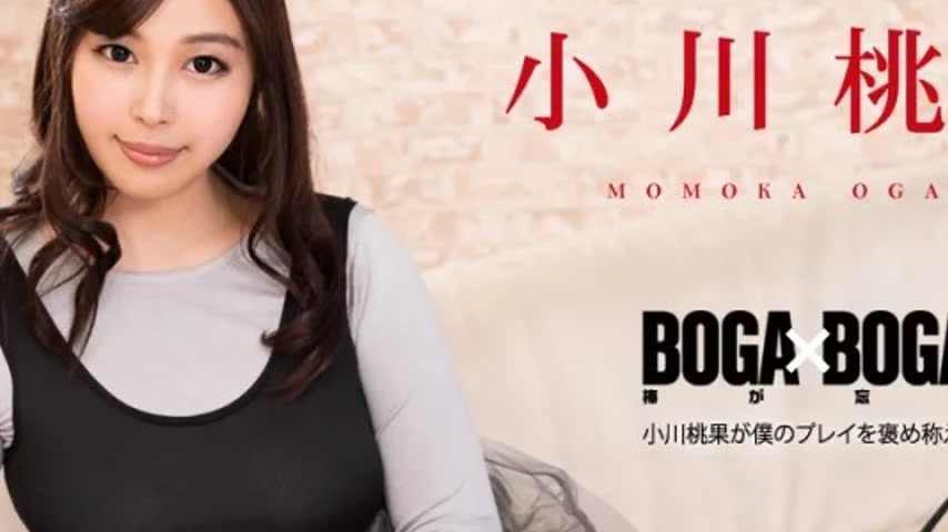 sextop1 — CARIBBEANCOM-101119-001 Caribbeancom-101119-001 – Boga — khung hình 2
