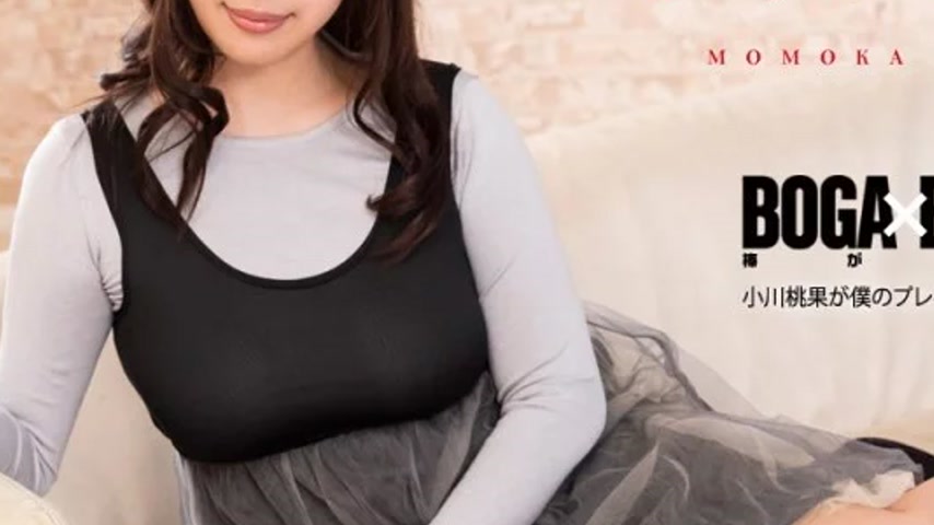 sextop1 — CARIBBEANCOM-101119-001 Caribbeancom-101119-001 – Boga — khung hình 3