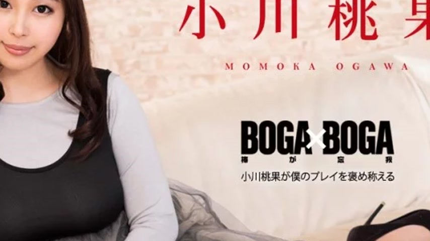 sextop1 — CARIBBEANCOM-101119-001 Caribbeancom-101119-001 – Boga — khung hình 4