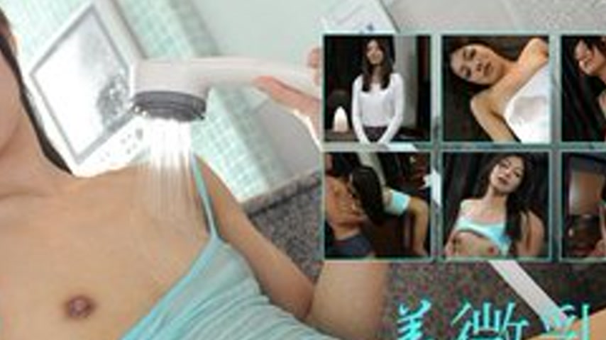 sextop1 — CARIBBEANCOM-012015-788 Beautiful Small Breasts Aika Ami — khung hình 4